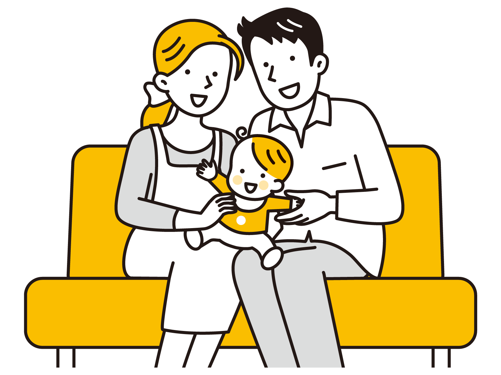 子育て中のパパママ